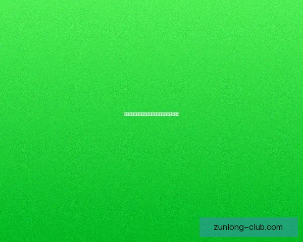 世界杯比分竞猜策略深度解析与实用预测方法指南