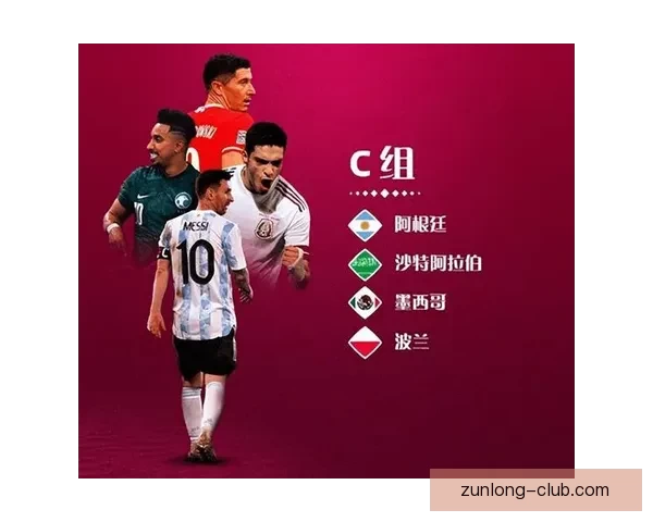 世界杯比分竞猜策略深度解析与实用预测方法指南 世界杯比分竞猜策略深度解析与实用预测方法指南