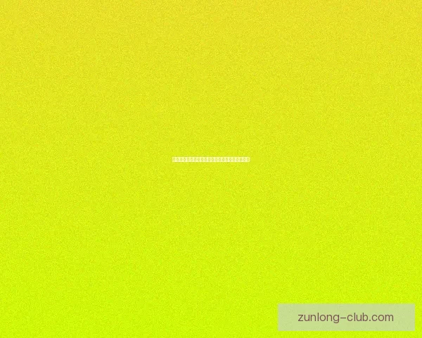 世界杯比分竞猜策略深度解析与实用预测方法指南