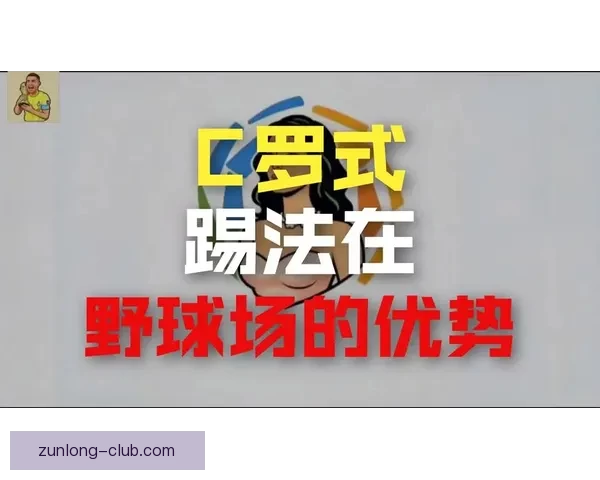 聚焦2026年美加墨世界杯全球足球盛宴与新时代竞技格局展望