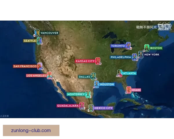 2026世界杯精彩赛事在线直播全攻略与最新赛程分析 2026世界杯精彩赛事在线直播全攻略与最新赛程分析