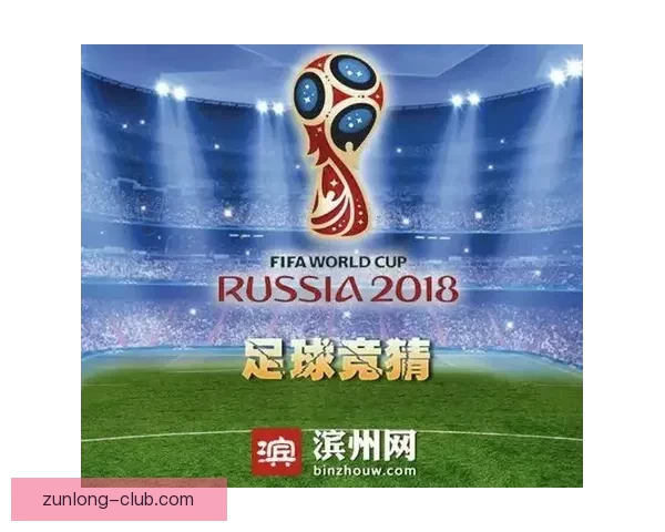 最全体育赛事竞猜分析与胜率预测指南 最全体育赛事竞猜分析与胜率预测指南