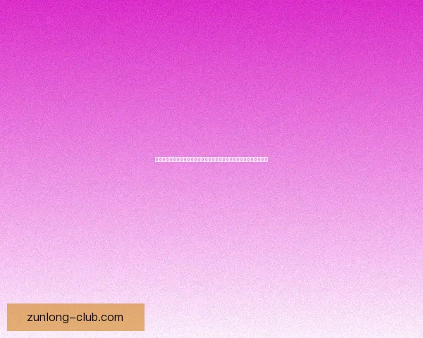 世界杯竞猜新人活动信息活动火热开启提升互动体验尽在参与中数据研判